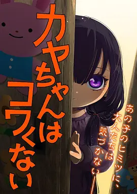 航程相册第三张画面